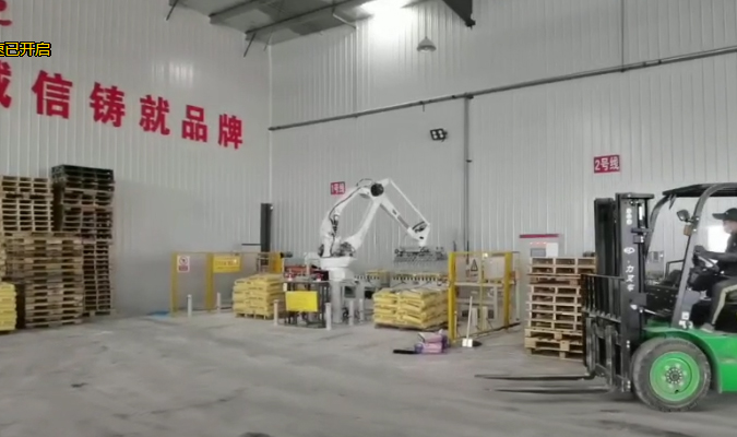 生產設備